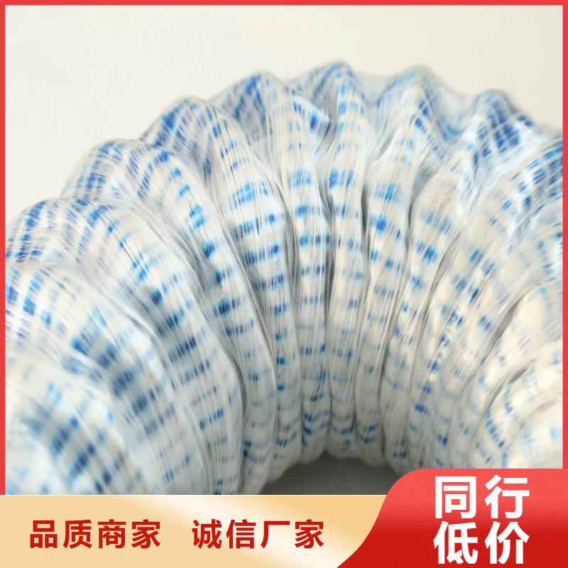 軟式透水管*鋼塑軟式透水管選擇購買