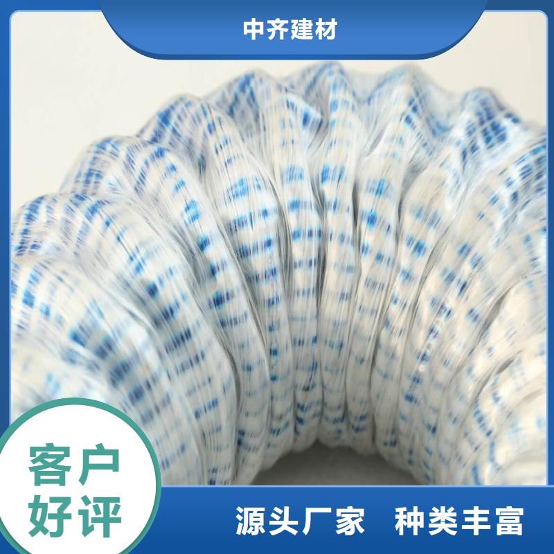 100软式透水管