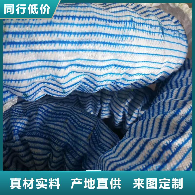 土工格栅视频-调兵山|西丰|营口|鞍山|盘锦|葫芦岛|本溪|朝阳|锦州中齐土工格栅_ 中齐建材(铁岭市分公司)