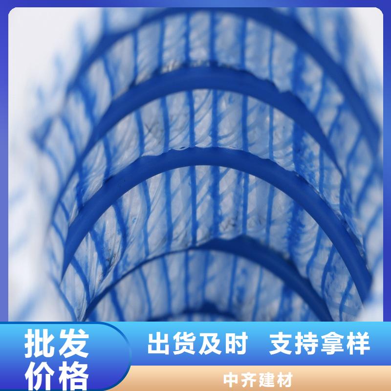 軟式透水管公司代理