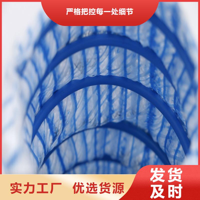 軟式透水管_硬式透水管以質量求生存