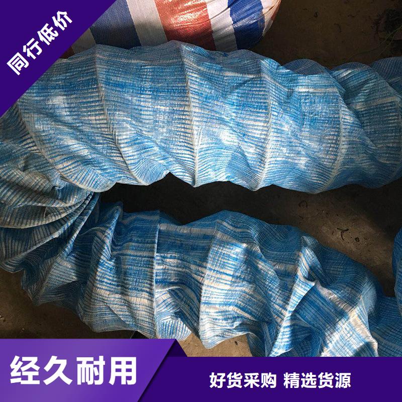 軟式透水管*軟式透水管FH80100