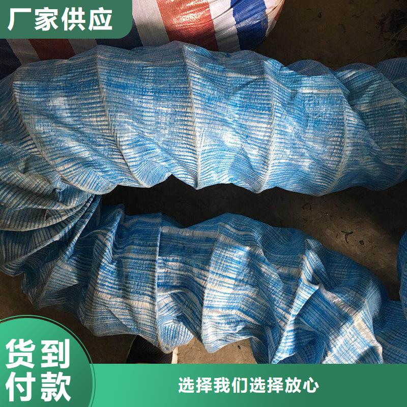 110軟式透水管廠家市場批發(fā)