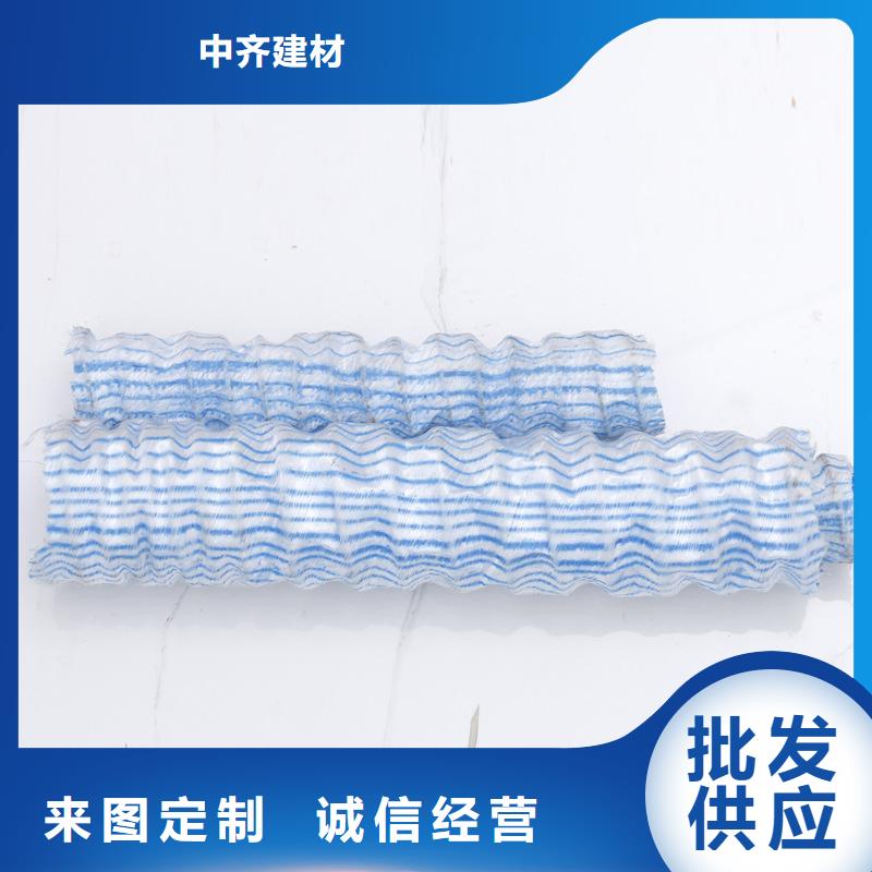 軟式透水管*透水軟管廠家現(xiàn)貨