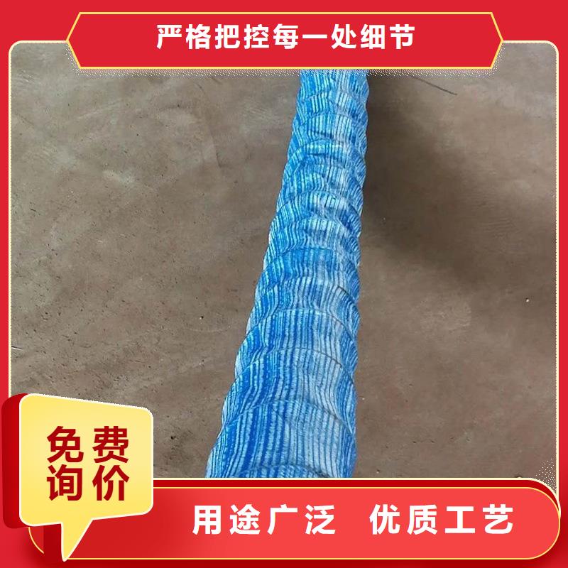 软式透水管_硬式透水管以质量求生存