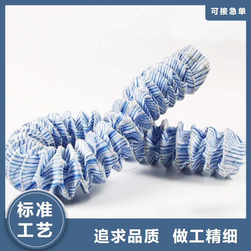 軟式透水管*鋼塑透水軟管