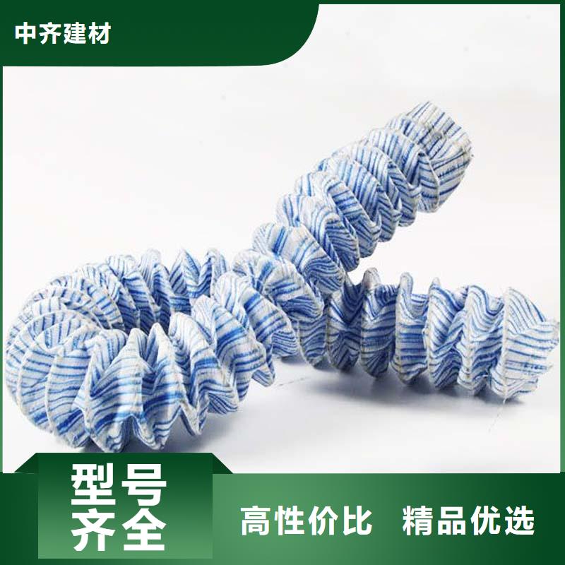 土工格栅视频-土工格栅-辽宁省铁岭市【本地】品牌-调兵山|银州|营口|锦州|丹东|沈阳|鞍山|盘锦