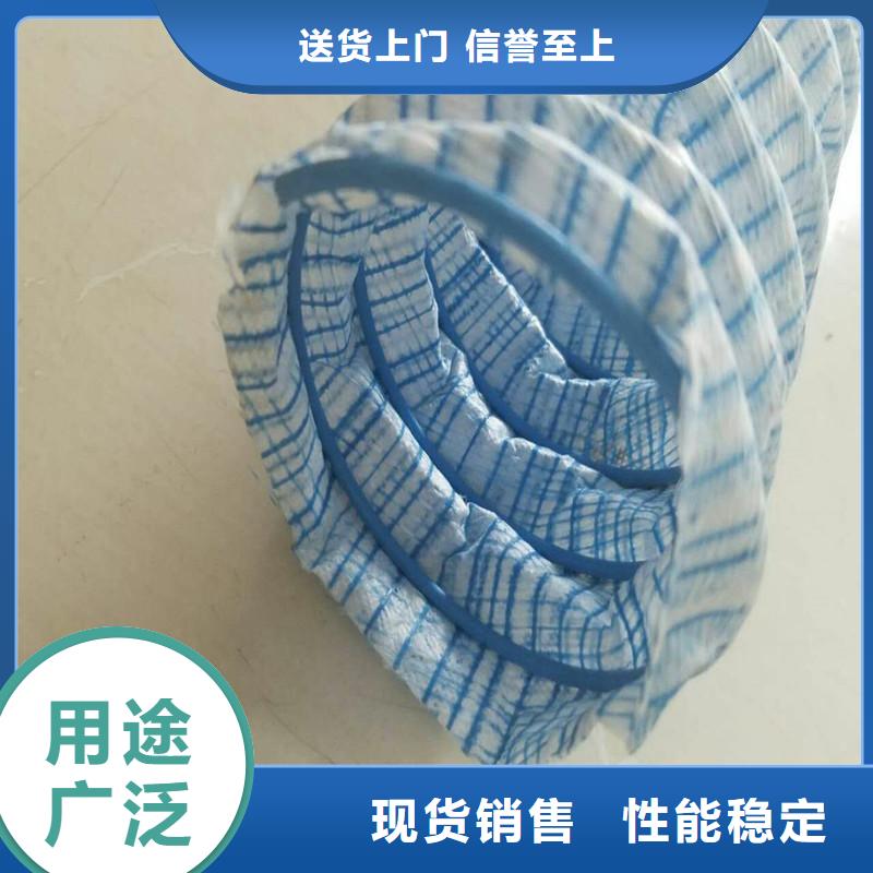 軟式透水管性能