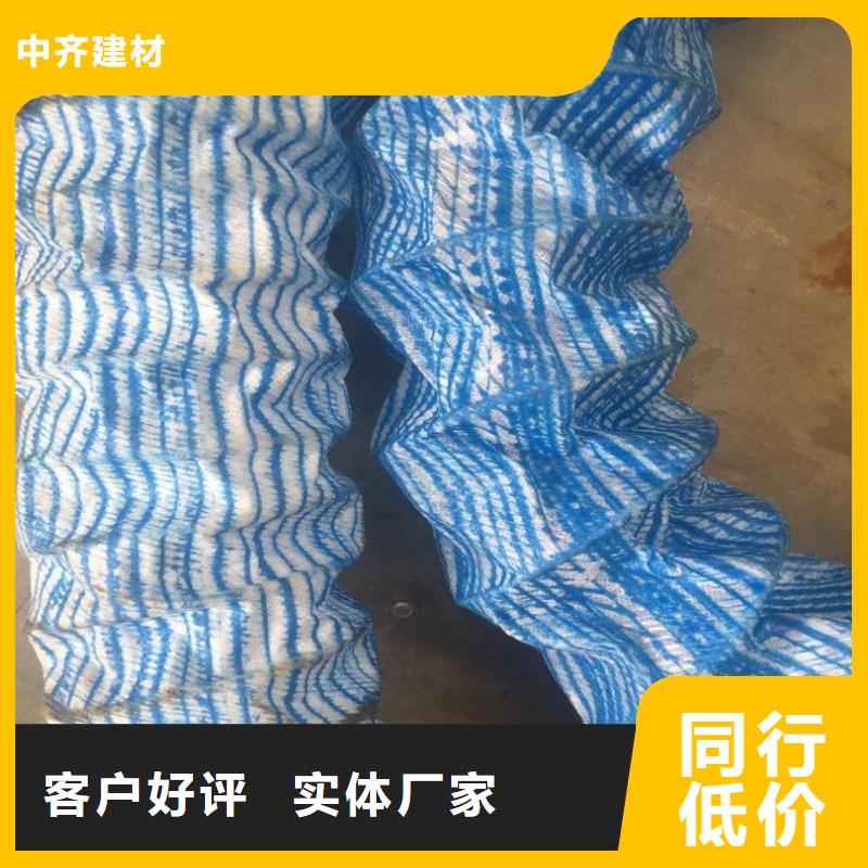 土工格栅视频-土工格栅-辽宁省铁岭市【本地】品牌-调兵山|银州|营口|锦州|丹东|沈阳|鞍山|盘锦