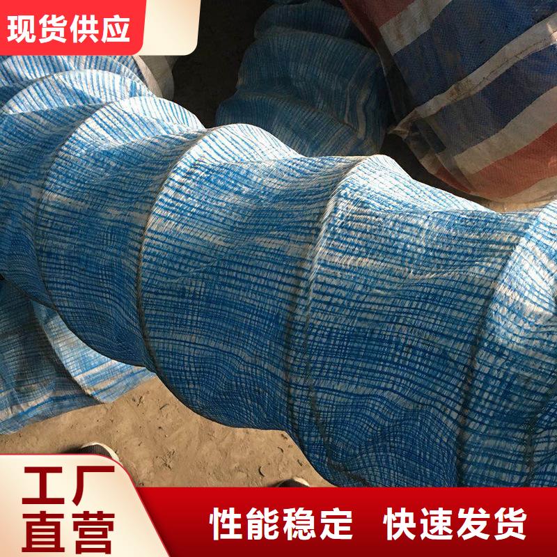 軟式透水管_【土工材料】快速物流發貨