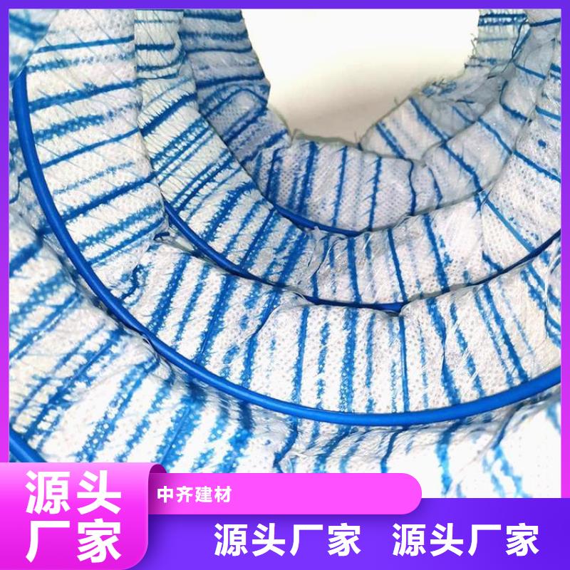 軟式透水管*軟式透水管FH100150
