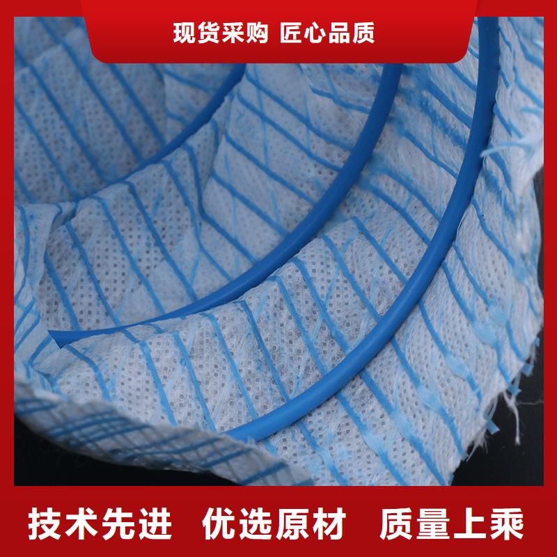 公路軟式透水管