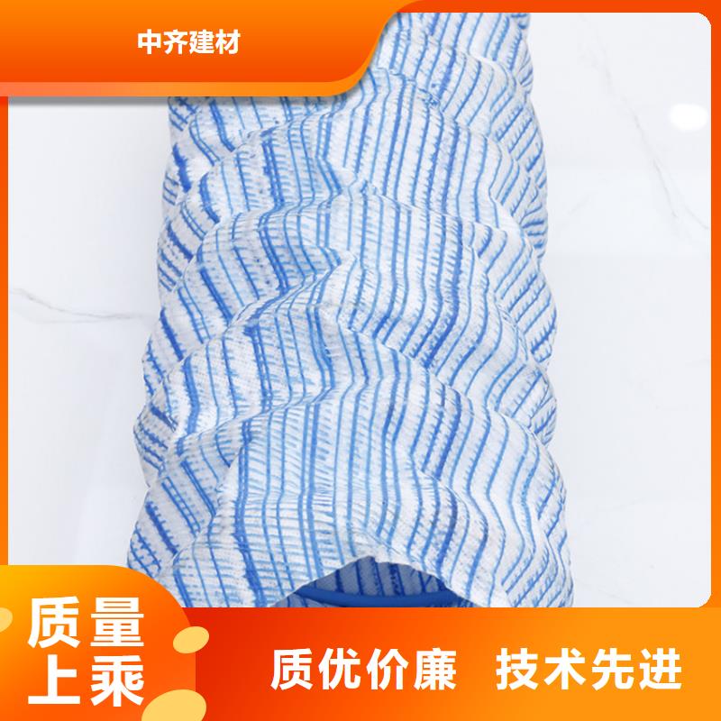 軟式透水管_硬式透水管以質量求生存