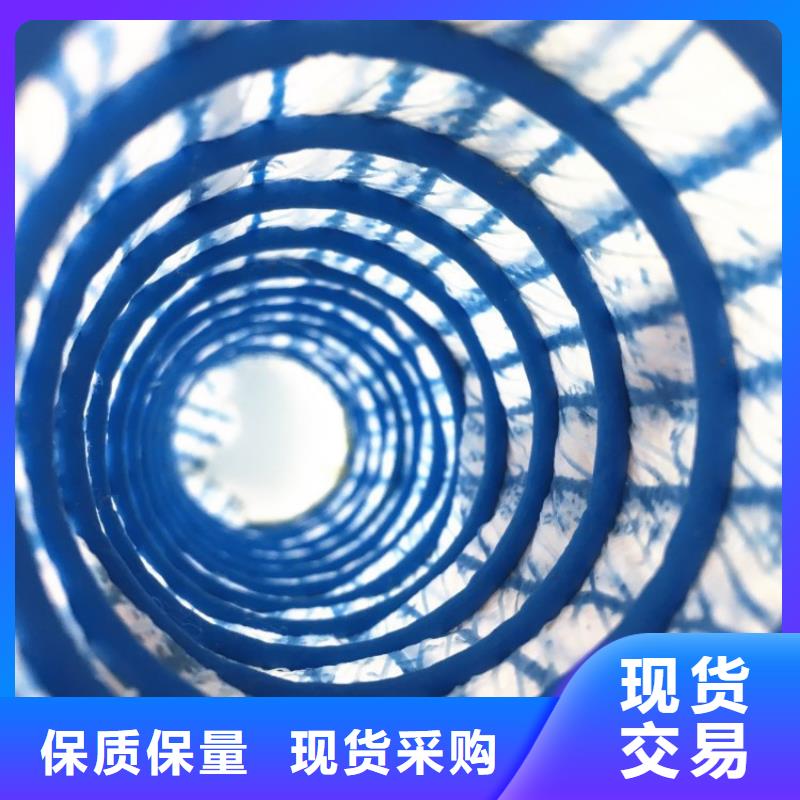 彈簧軟式透水管-彈簧軟式透水管-透水軟管FH100150