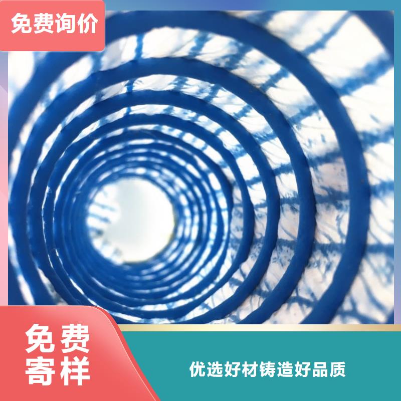 軟式透水管*軟式透水管FH100150
