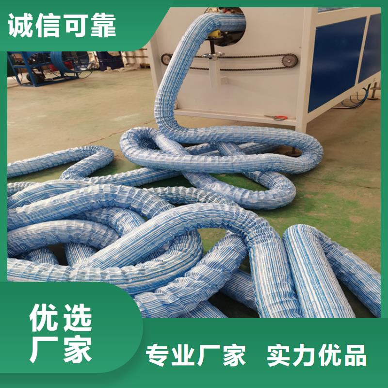 軟式透水管*綠化軟式透水管特點密度