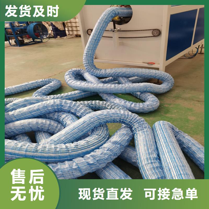 軟式透水管優選廠家