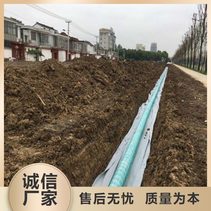 软式透水管_硬式透水管以质量求生存
