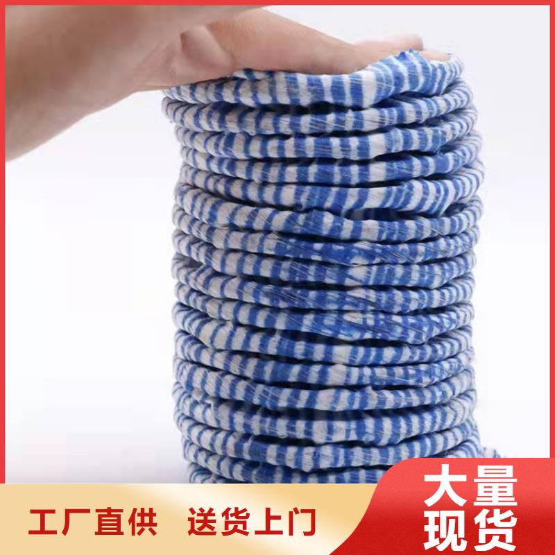 綠化軟式透水管-直徑150透水軟管
