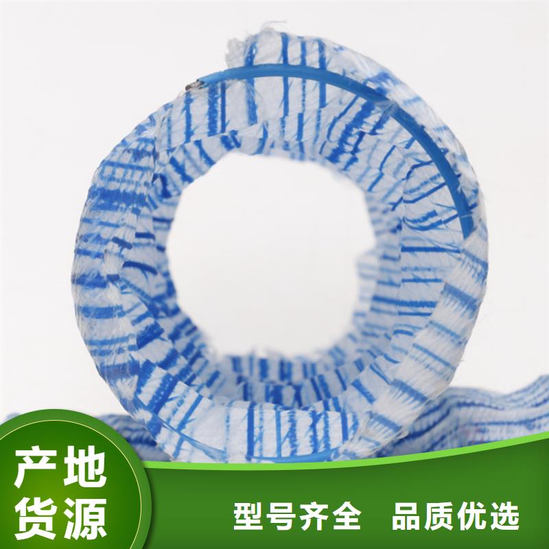 軟式透水管-直徑200透水軟管