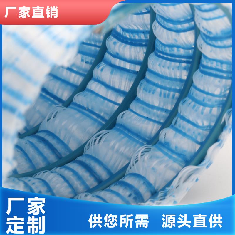 60軟式透水管-直徑100透水軟管