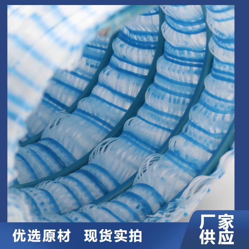 軟式透水管*彈簧式透水軟管廠家-咨詢