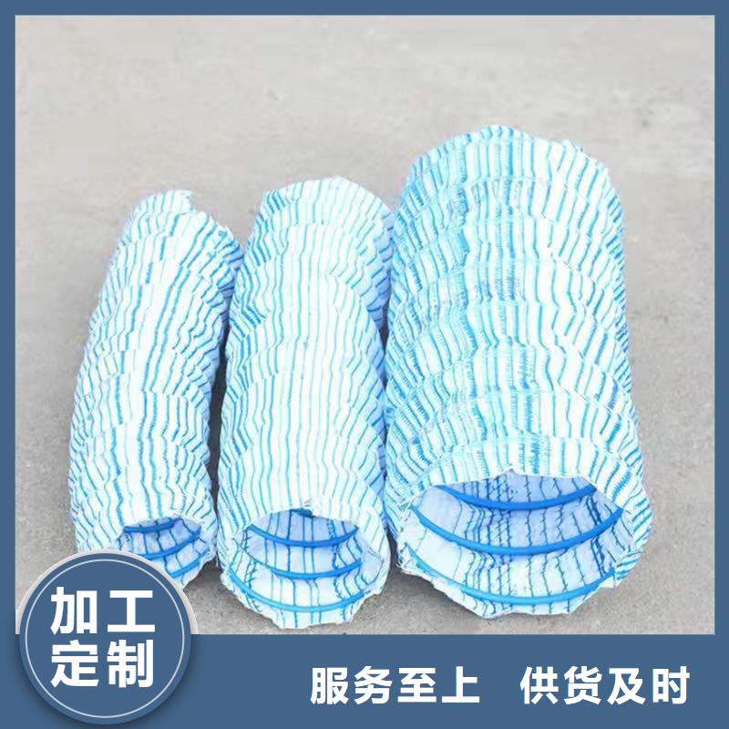 綠化軟式透水管-50mm鋼絲滲排水管-滲水排水管