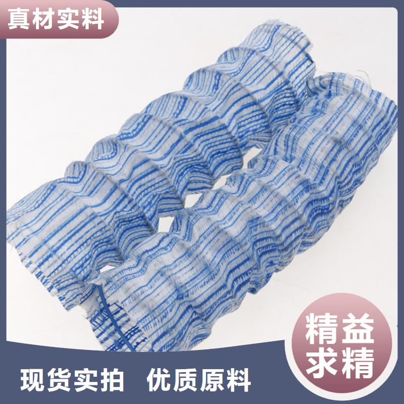 160軟式透水管本地廠家/多少錢一平