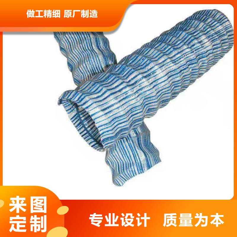 軟式透水管*綠化軟式透水管特點密度
