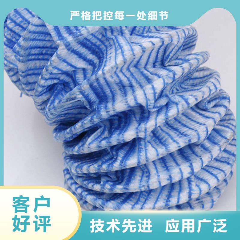 土工格栅视频-土工格栅-辽宁省铁岭市【本地】品牌-调兵山|银州|营口|锦州|丹东|沈阳|鞍山|盘锦