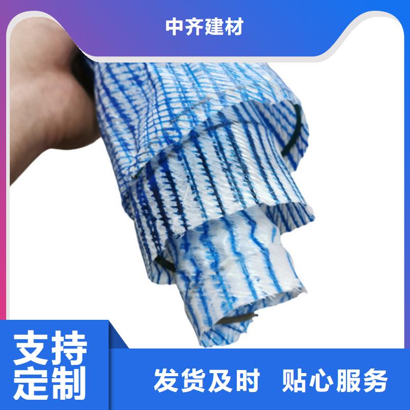 100软式透水管