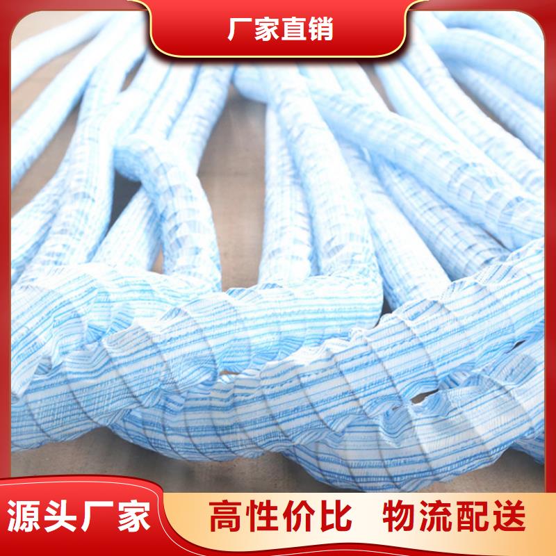 綠化軟式透水管多種規格