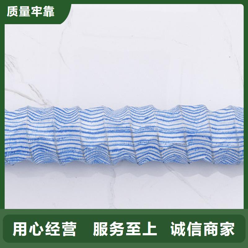 軟式透水管*直徑150透水軟管