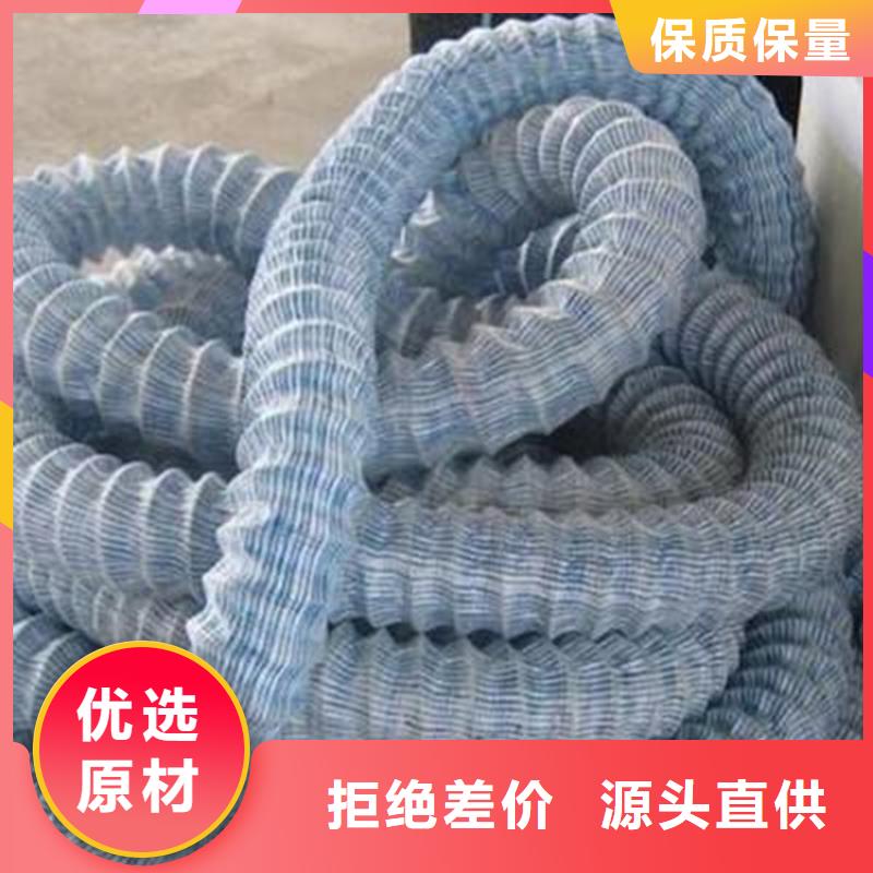 110軟式透水管廠家市場批發(fā)