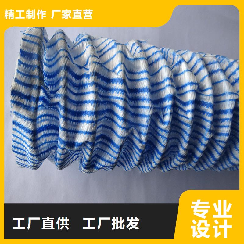 150軟式透水管-250mm透水軟管-鋼絲滲水管