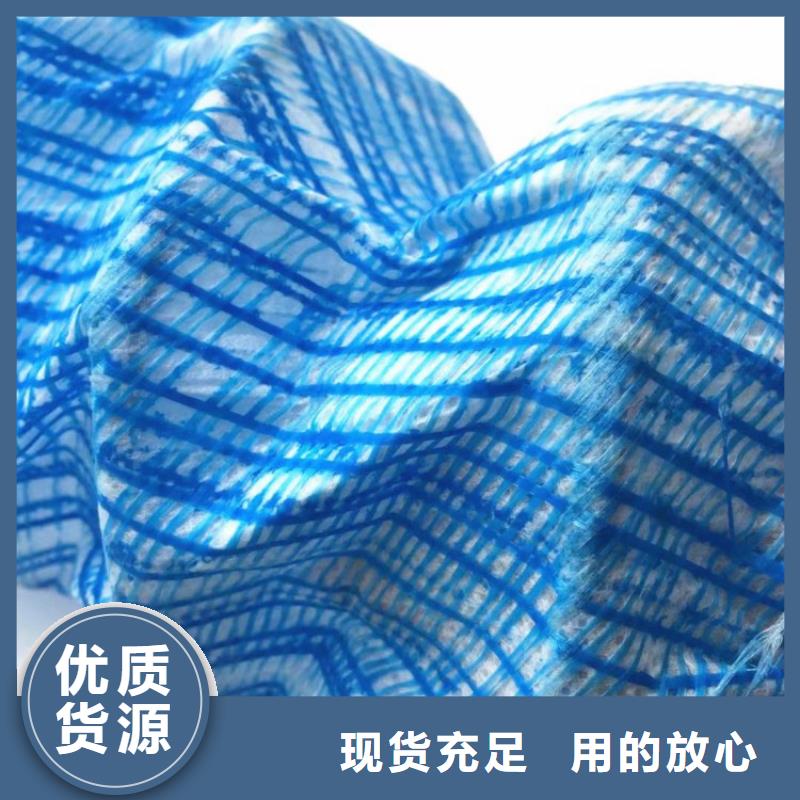 軟式透水管土工膜廠家大量現(xiàn)貨