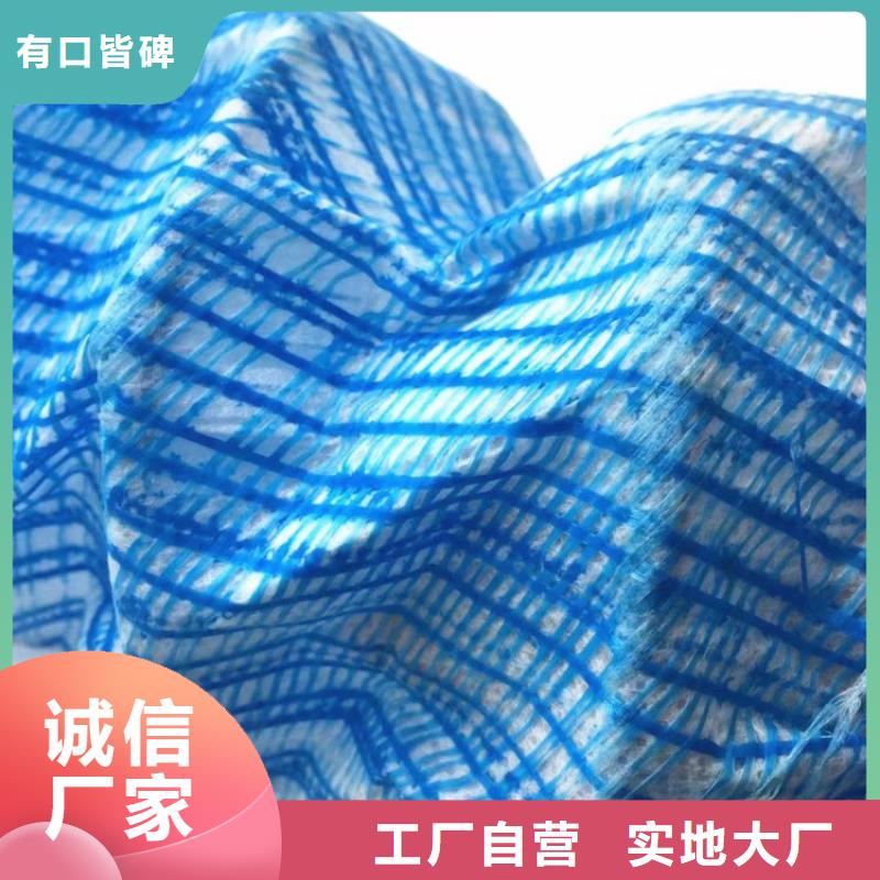 軟式透水管土工膜款式多樣
