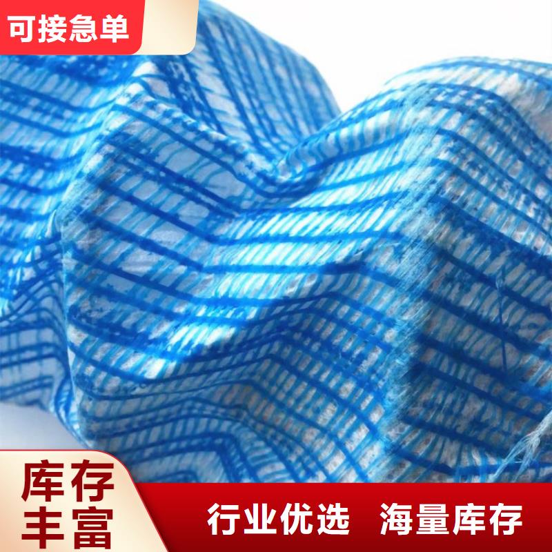 軟式透水管*直徑80透水軟管