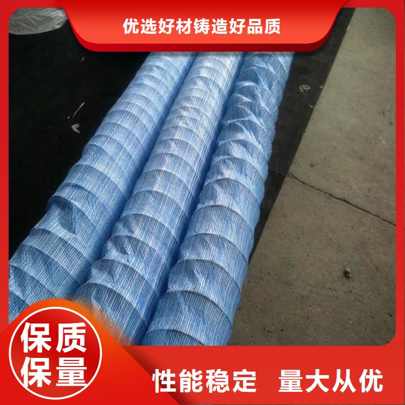 軟式透水管產(chǎn)品資訊-已更新