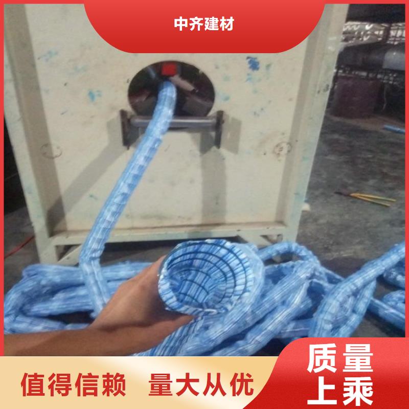 軟式透水管土工布質量牢靠