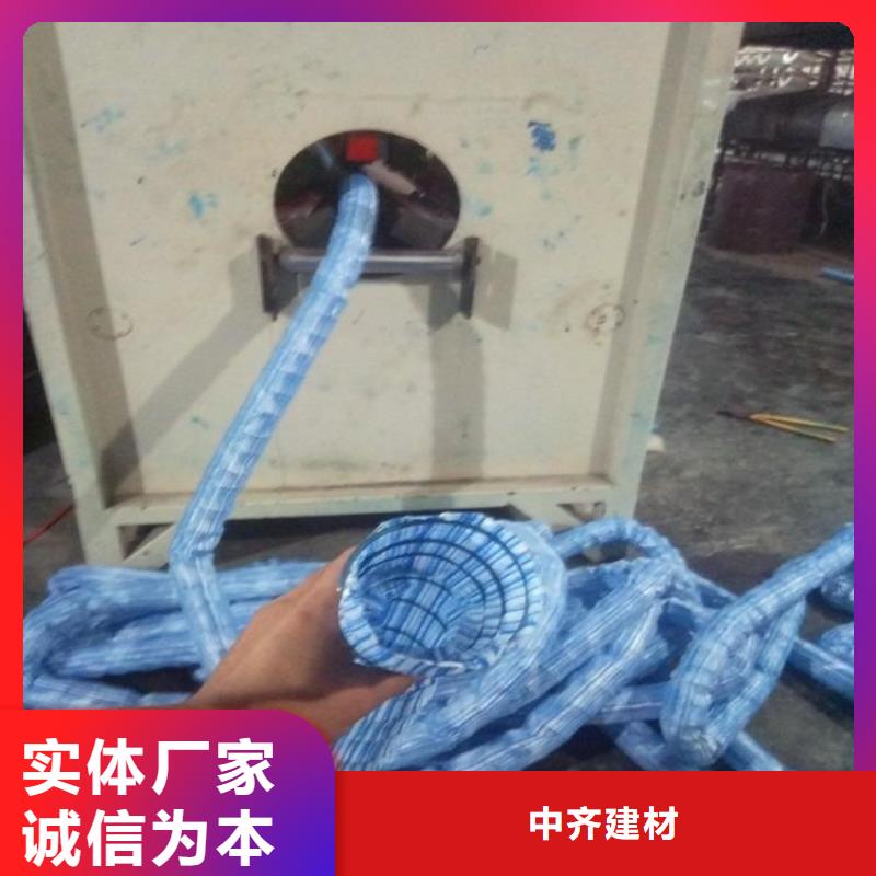 土工格栅视频-土工格栅-辽宁省铁岭市【本地】品牌-调兵山|银州|营口|锦州|丹东|沈阳|鞍山|盘锦