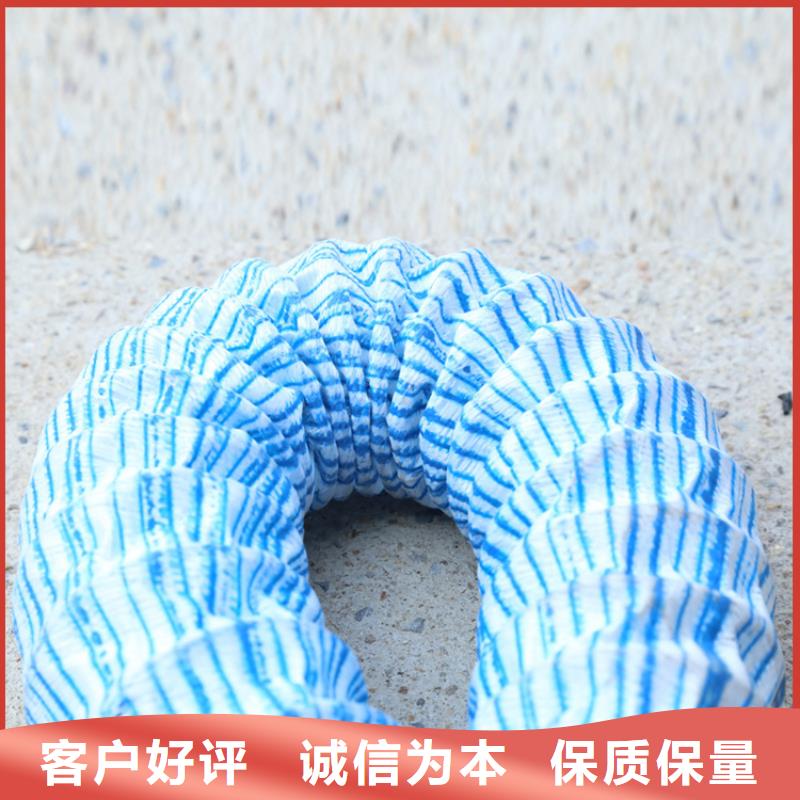 軟式透水管產(chǎn)品動(dòng)態(tài)