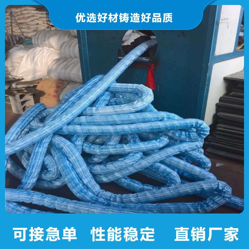 鋼絲軟式透水管
