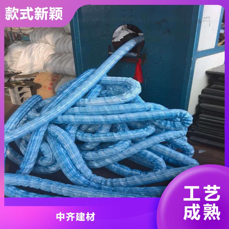 軟式透水管*直徑150透水軟管