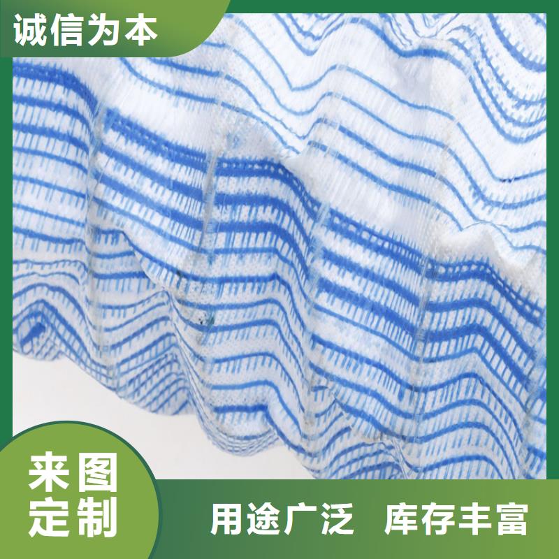 軟式透水管_硬式透水管以質量求生存