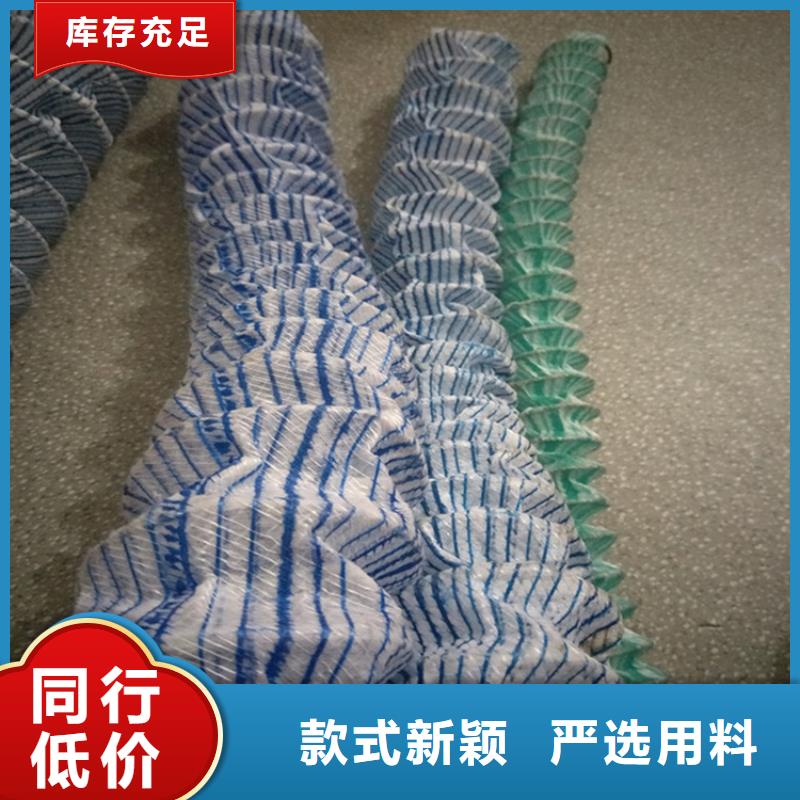 軟式透水管規格形式