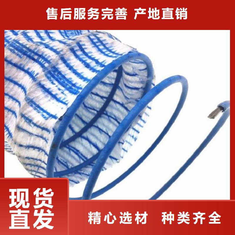 軟式透水管土工膜廠家大量現(xiàn)貨