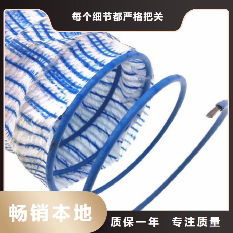 软式透水管_硬式透水管以质量求生存