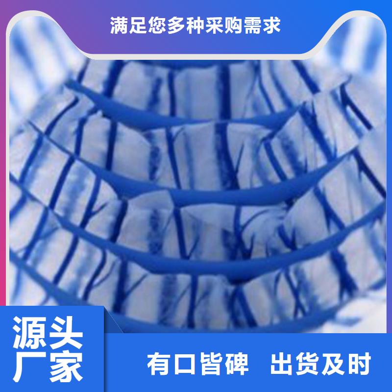軟式透水管*直徑80透水軟管