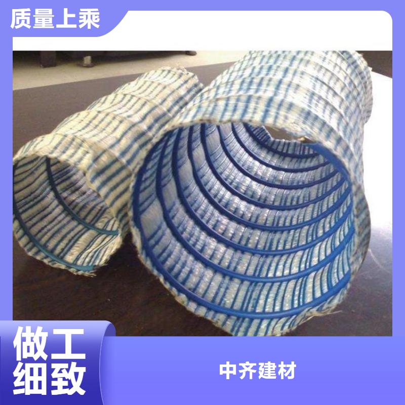 軟式透水管產(chǎn)品動(dòng)態(tài)